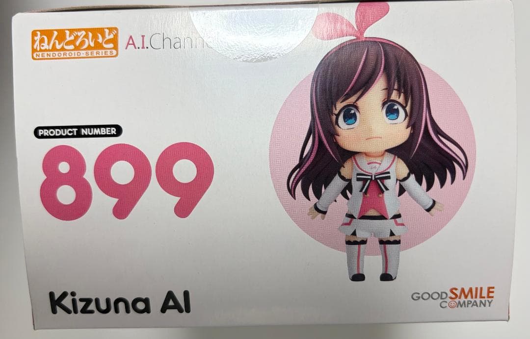 [未開封]輝夜月＋キズナアイ＋キズナアイ2019Ver　ねんどろいど　フィギュア