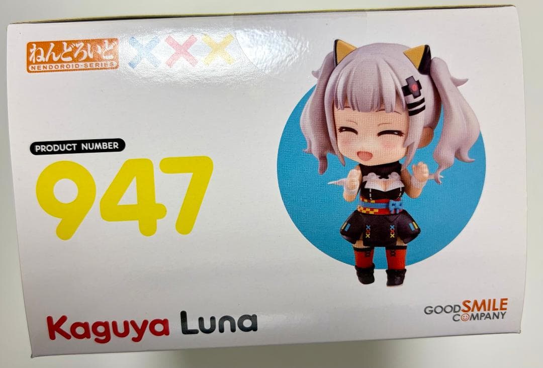 [未開封]輝夜月＋キズナアイ＋キズナアイ2019Ver　ねんどろいど　フィギュア