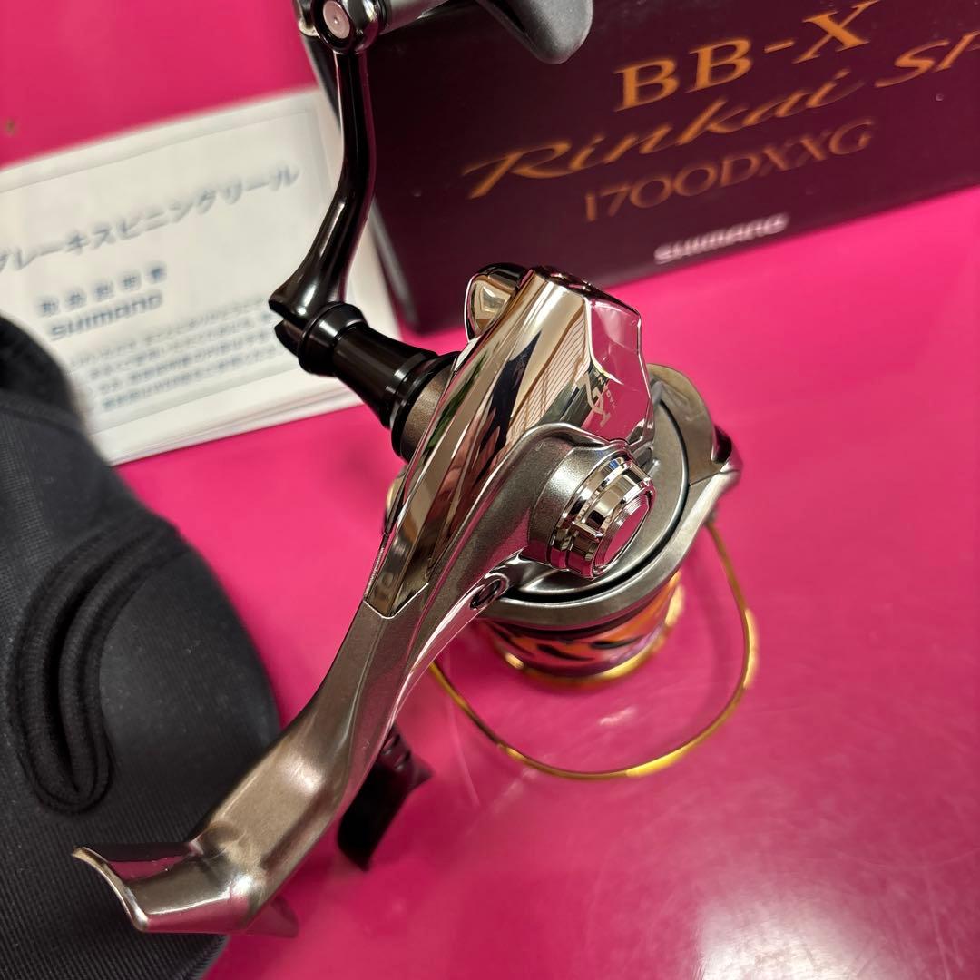 SHIMANO BB-Ｘ SP 鱗海1700DXG スピニングリール