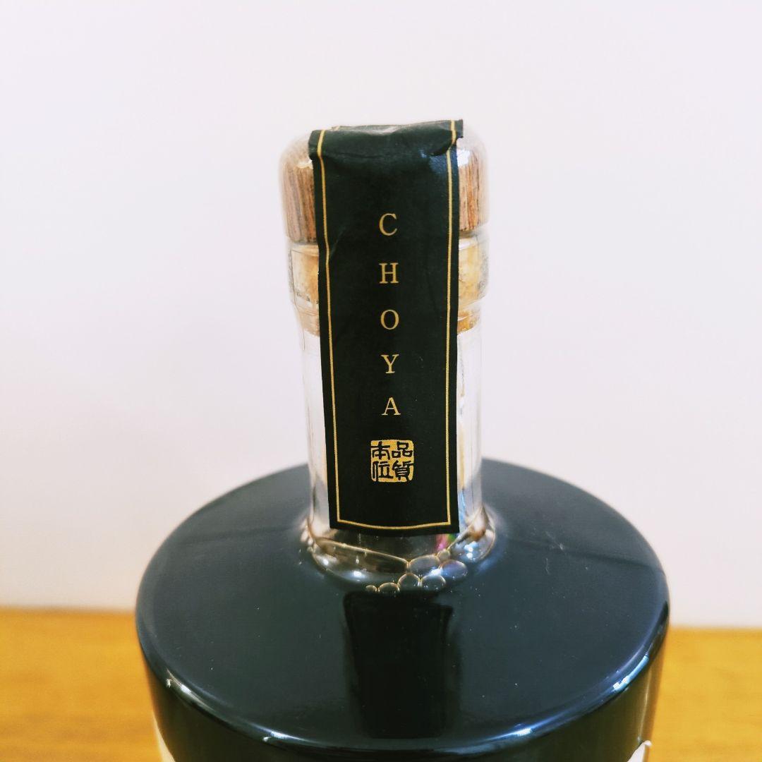 チョーヤ choya 蝶矢 梅酒 極撰10年熟成古酒 新品 未開封