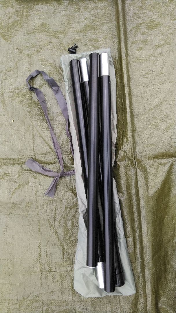 PANDA TC+ ワンポールテント(難燃性)