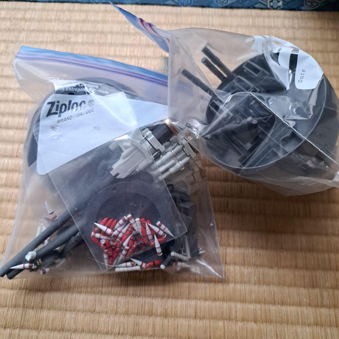 ダイキャストモデル創刊　戦艦大和を作ろう。