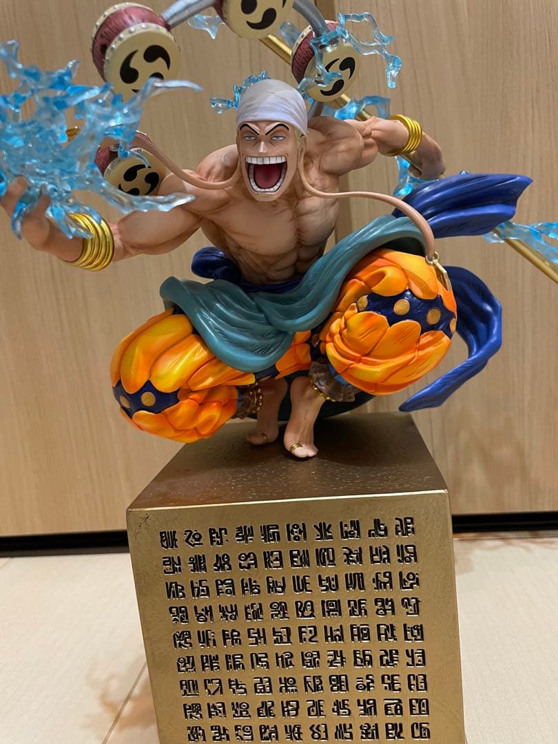 ワンピース フィギュア 【エネル】 【ポーネグリフ】 【ベポ】 ＋ レアおまけ