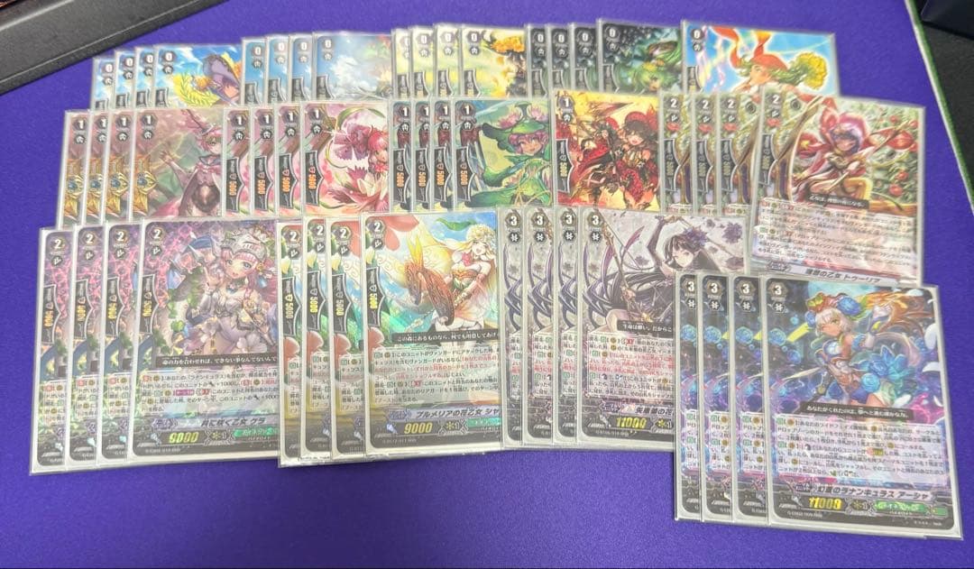 ヴァンガード アーシャデッキ　まとめ売り(4デッキ＋パーツ)