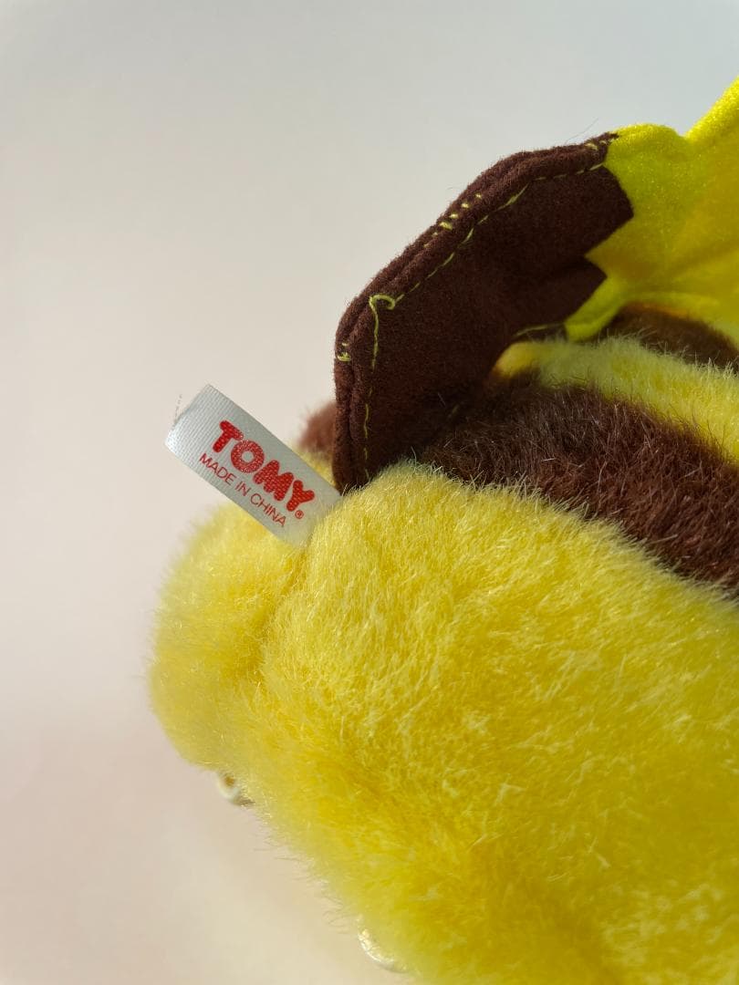 ★tomy にっこり 動くピカチュウ ぬいぐるみ★