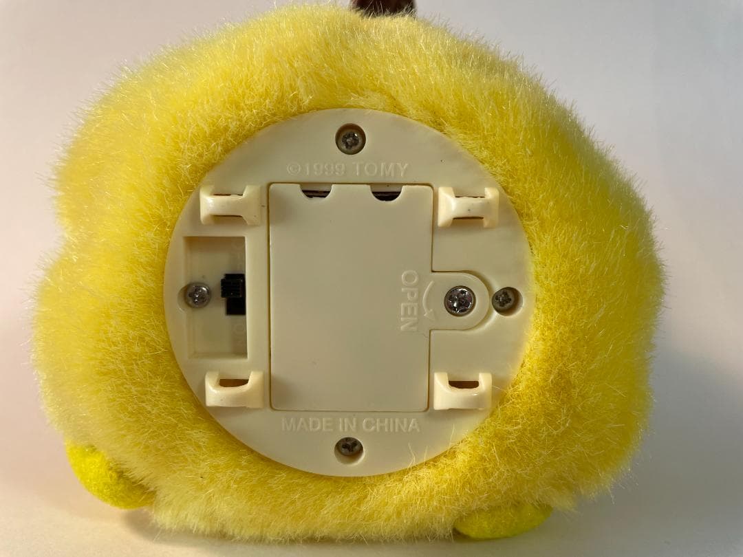 ★tomy にっこり 動くピカチュウ ぬいぐるみ★