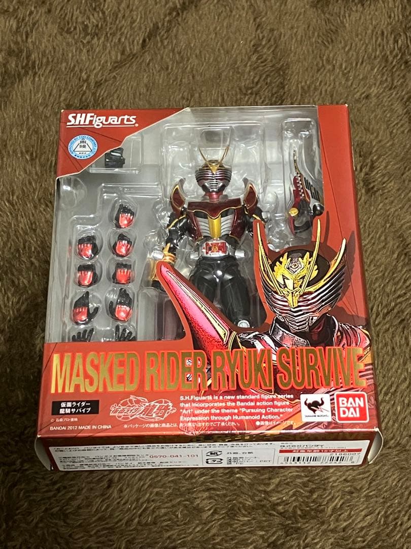 S.H.フィギュアーツ 仮面ライダー 龍騎サバイブ