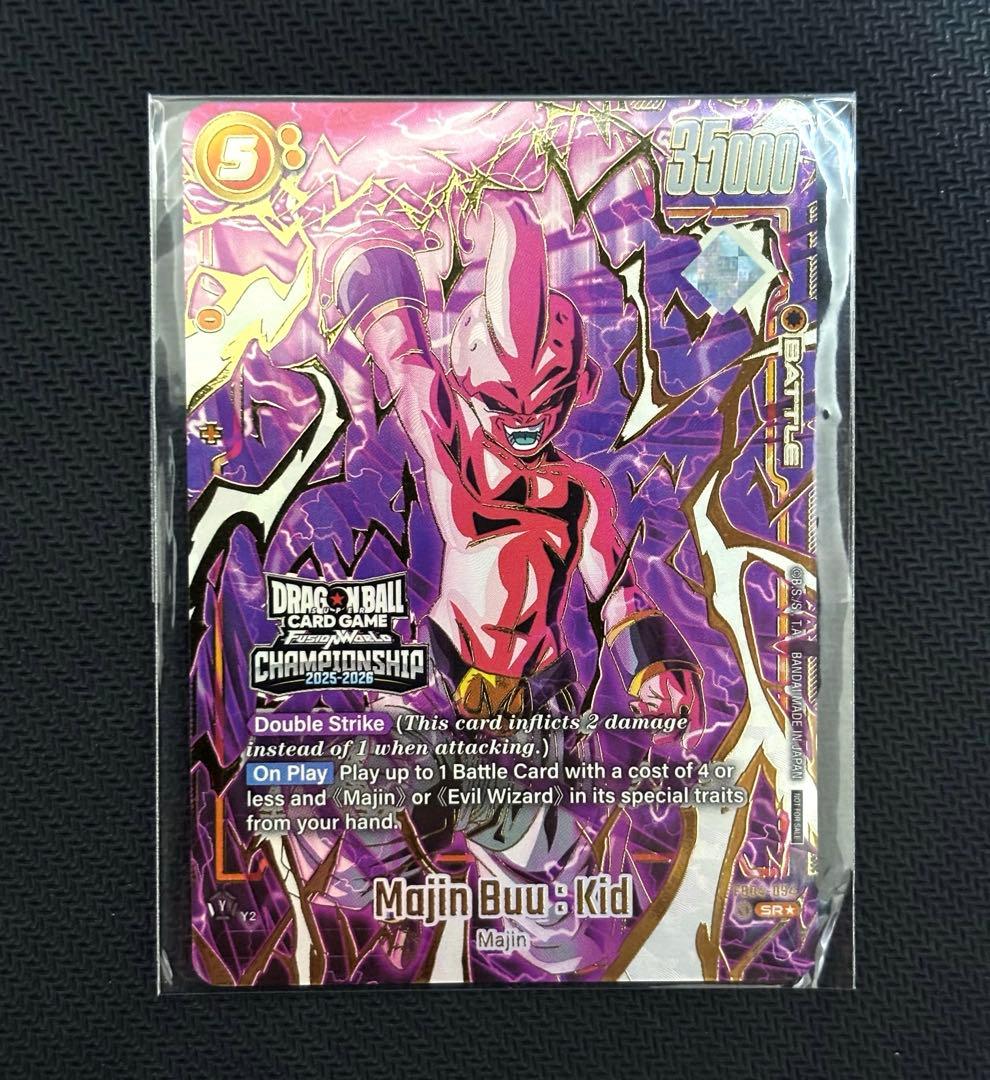 T*a様 ドラゴンボールフュージョンワールド 魔人ブウ 純粋 チャンピオンシップ