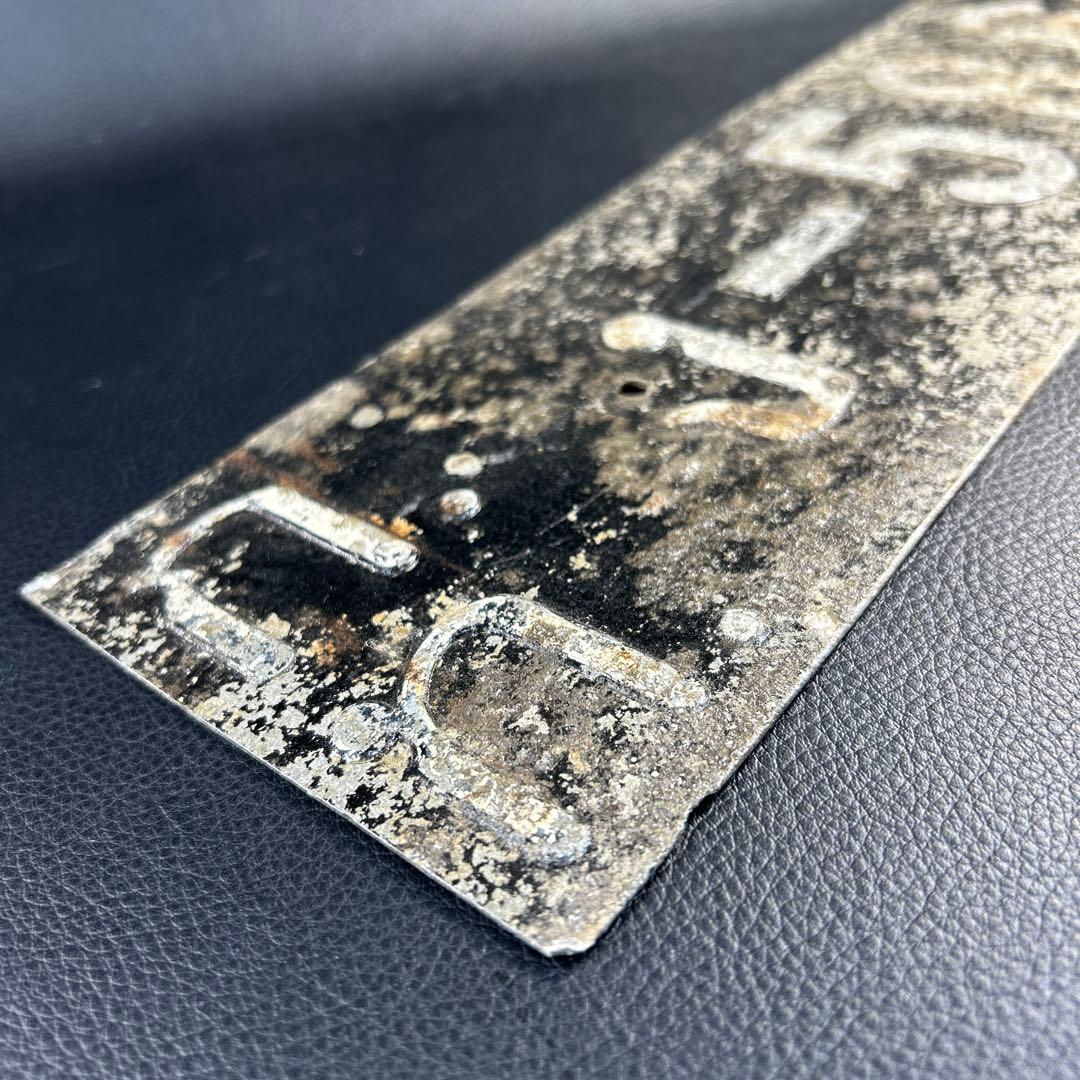 タイ 車用 ナンバープレート 約60年前 骨董品 レア 実物 アンティーク