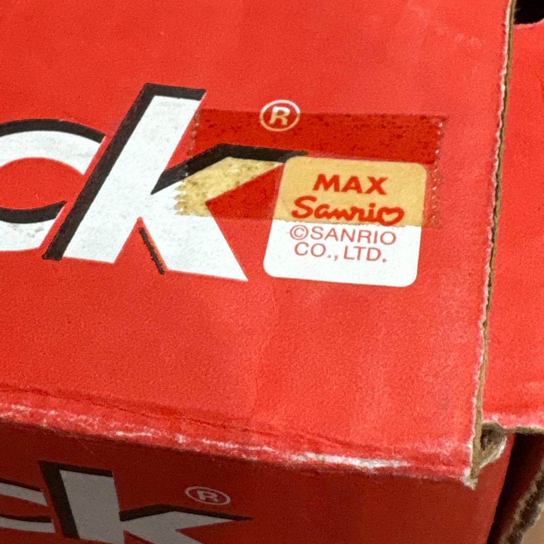 2003年☆新品　ハローキティ　ボウリング　玉