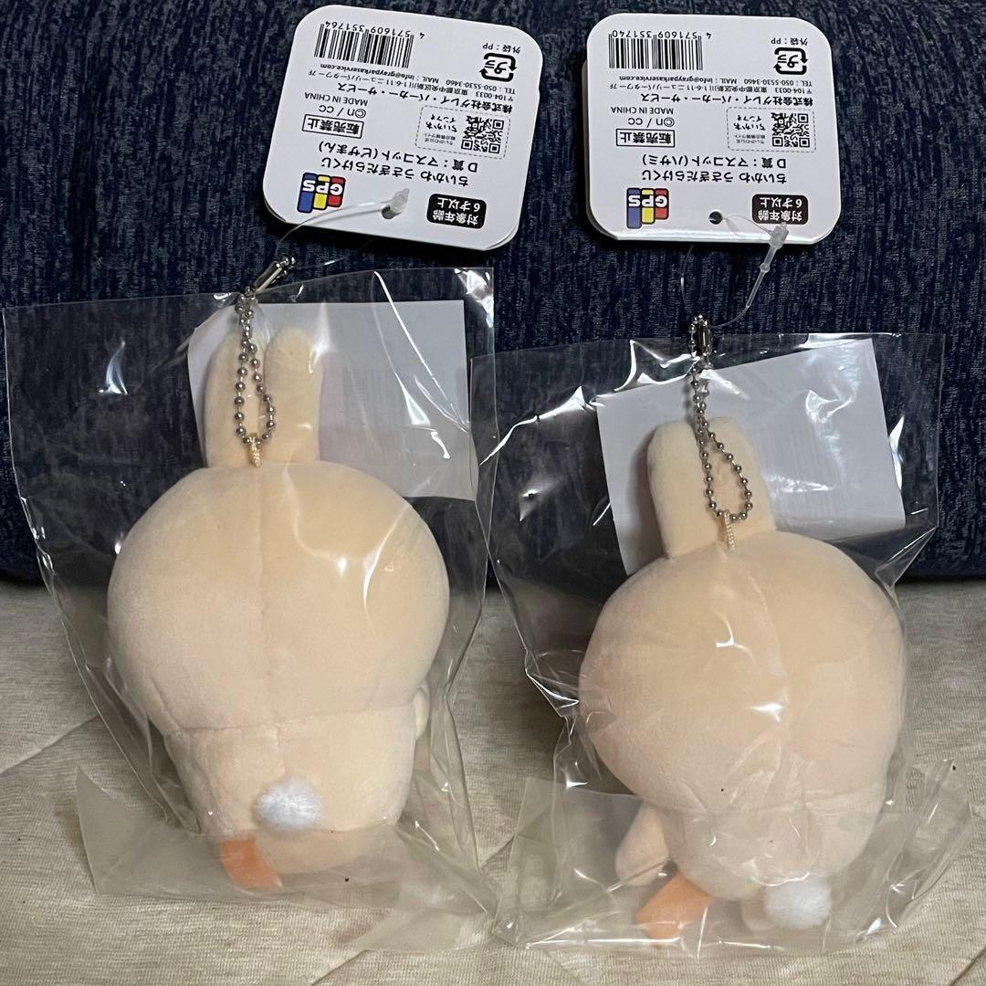 ちいかわ　うさぎだらけくじ　まとめ売り　まんまるポーチ　クレープくじ