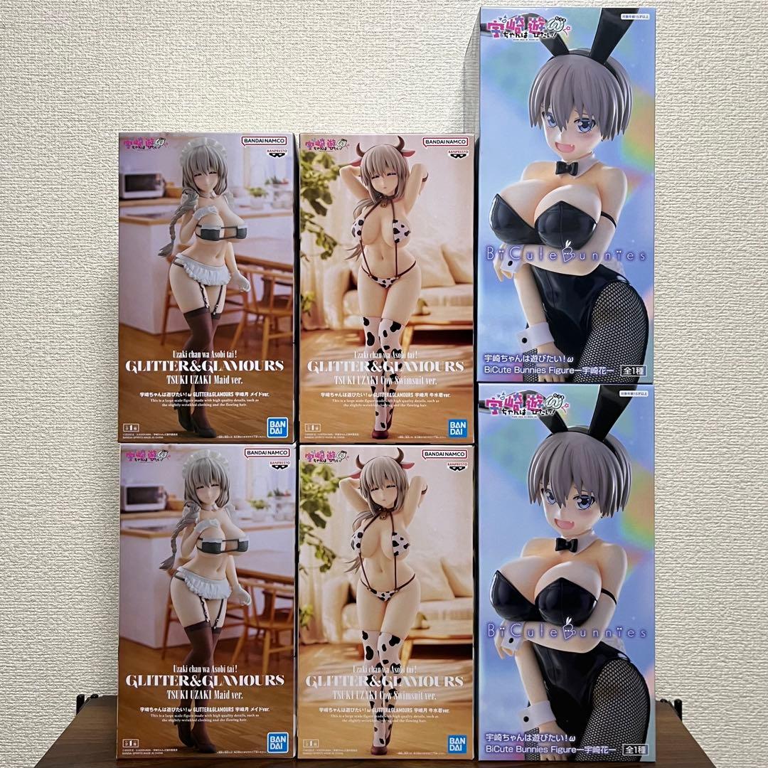 プライズフィギュア まとめ売り 25