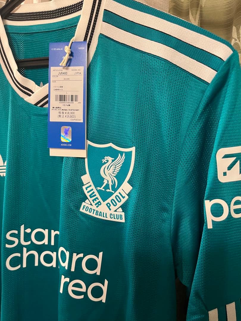 【新品未使用】リヴァプール 3rd 長袖オーセンティック L イサク