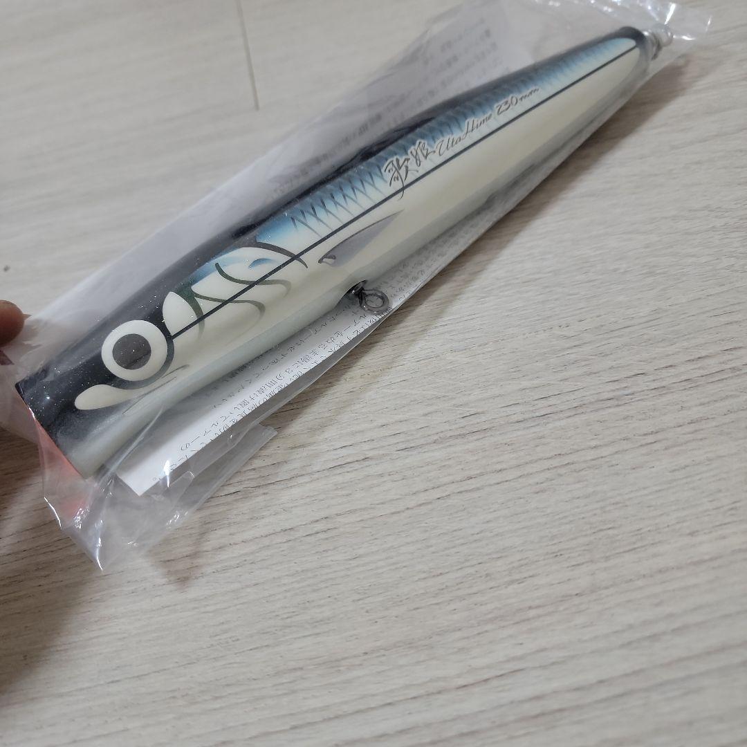 カーペンター　歌姫230 夢追釣師ロゴ