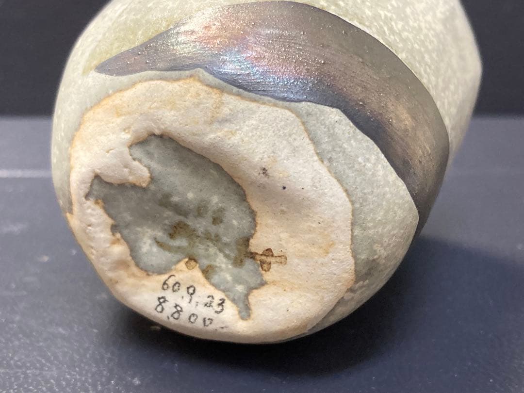 ぐい呑み　焼き物　陶器