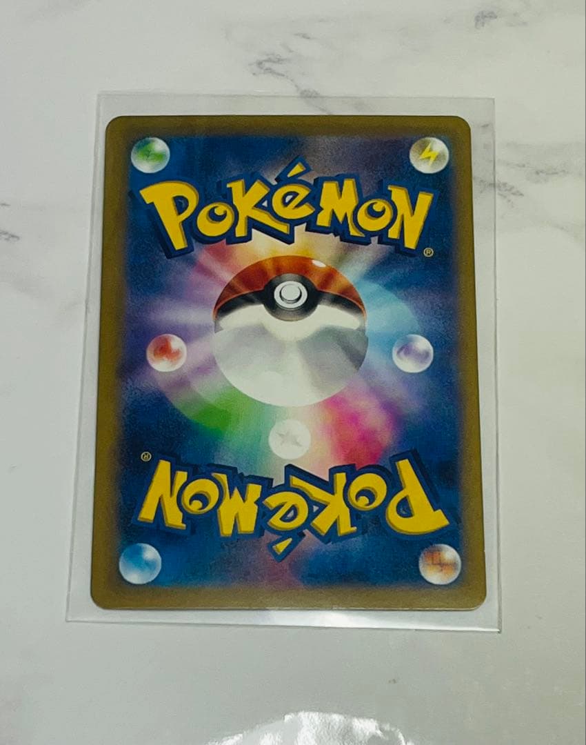 Pokémon リザードン [CLL 003/032](ポケモンカードゲーム