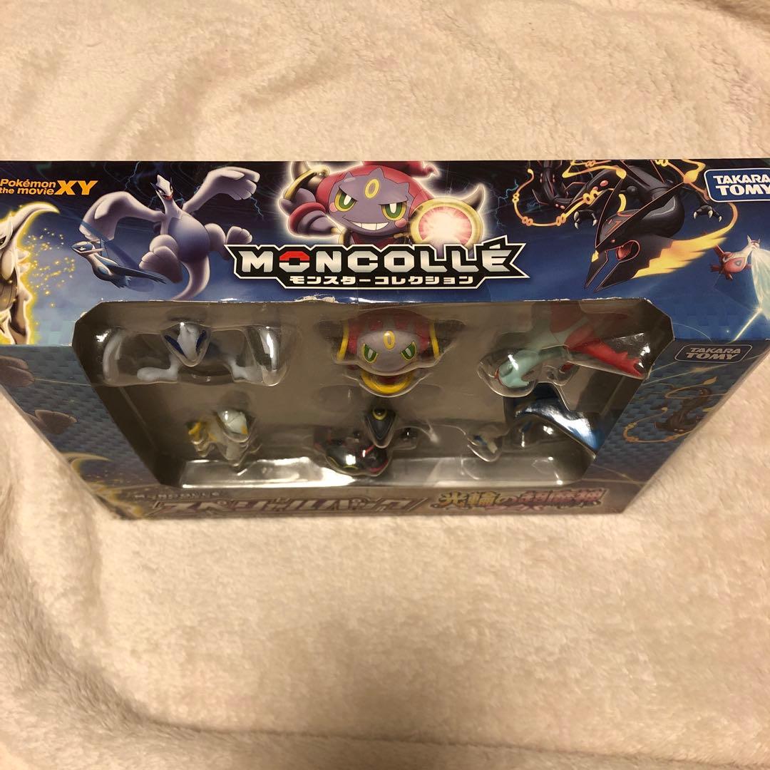 ポケモンモンスターコレクションフィギュアスペシャルパック　リングの超魔神　フーパ