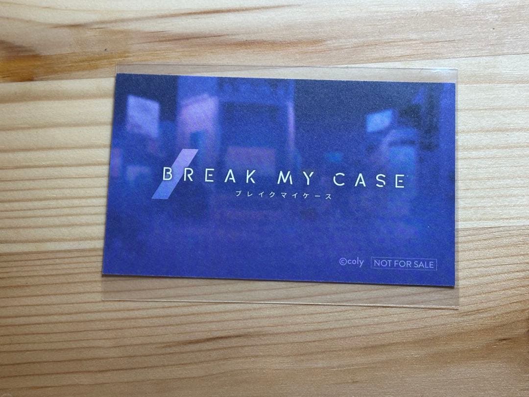 ブレイクマイケース ブレマイ 無配 配布 AGF 特典 名刺 カード 壱川春日