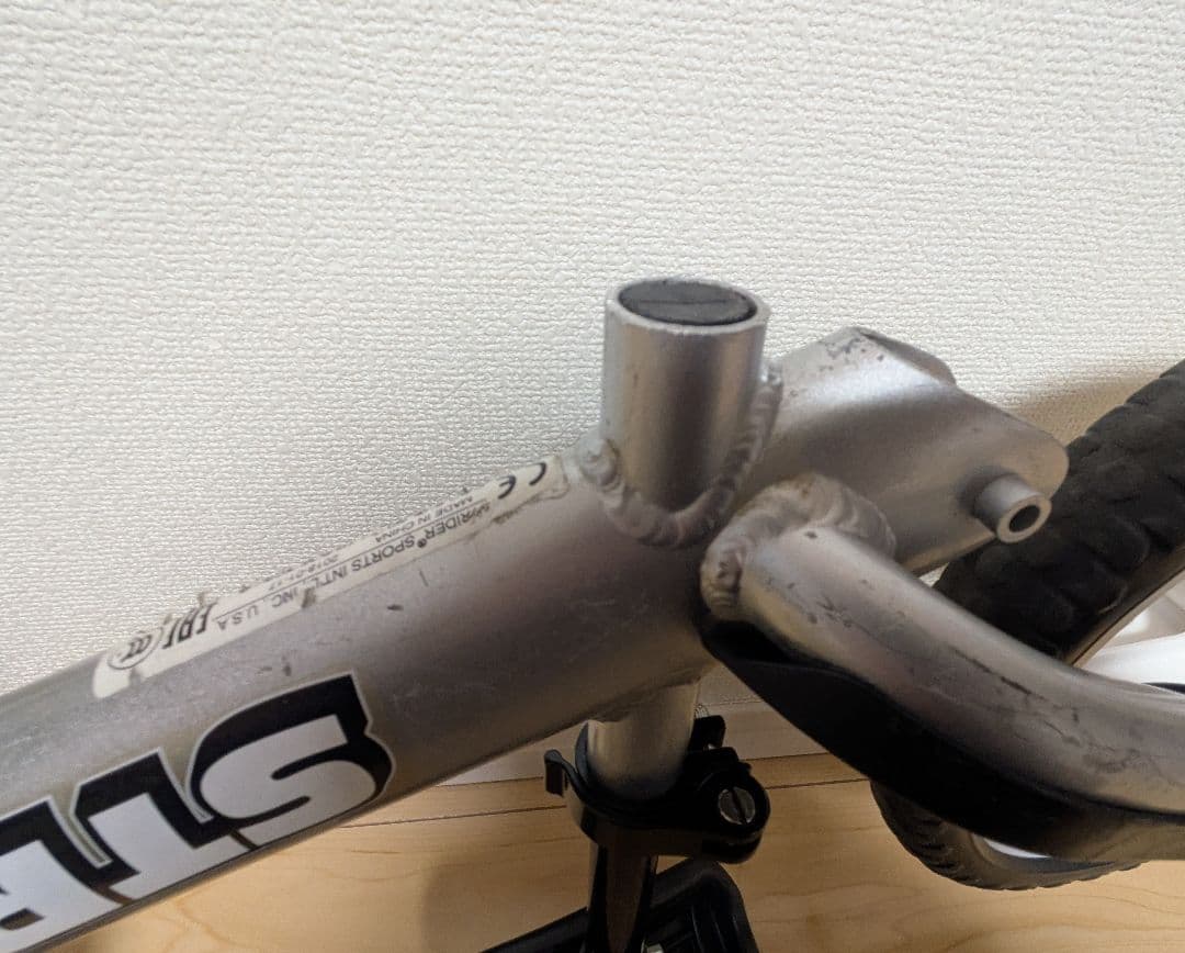 ストライダープロ　12インチ　シルバー