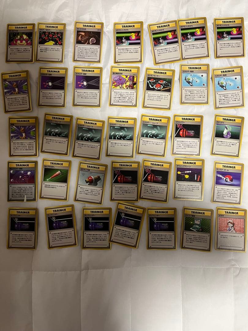 ポケモンカードまとめ売り　旧裏　406枚