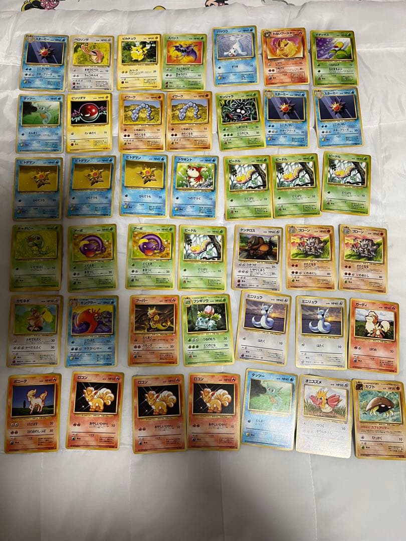 ポケモンカードまとめ売り　旧裏　406枚