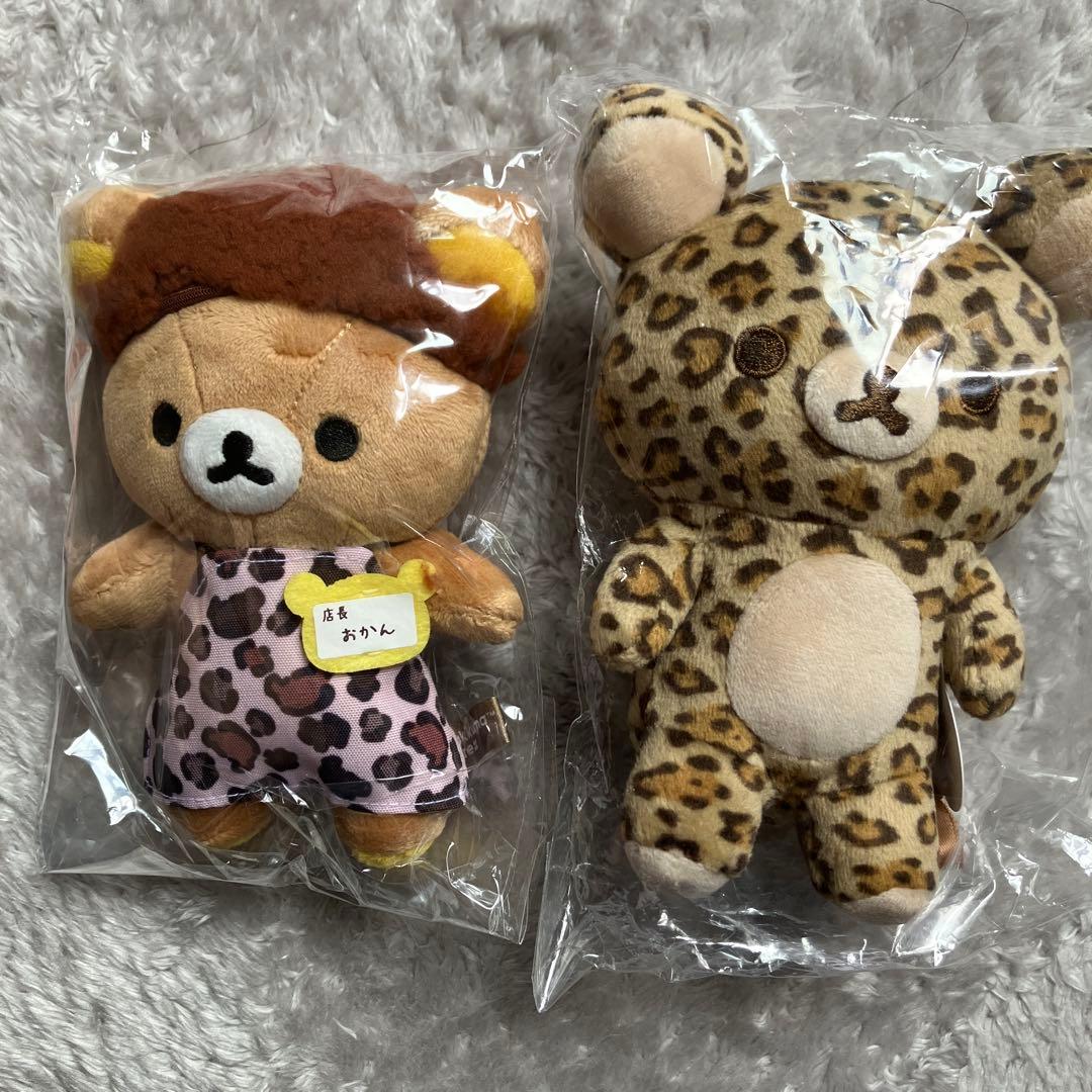 リラックマストアぬいぐるみ2体
