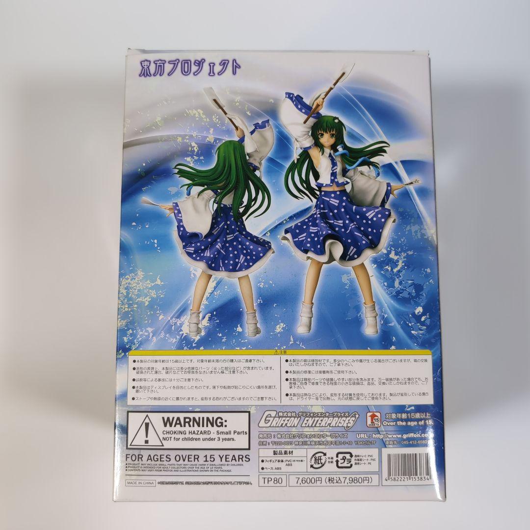 新品未開封 祀られる風の人間 東風谷早苗 フィギュア