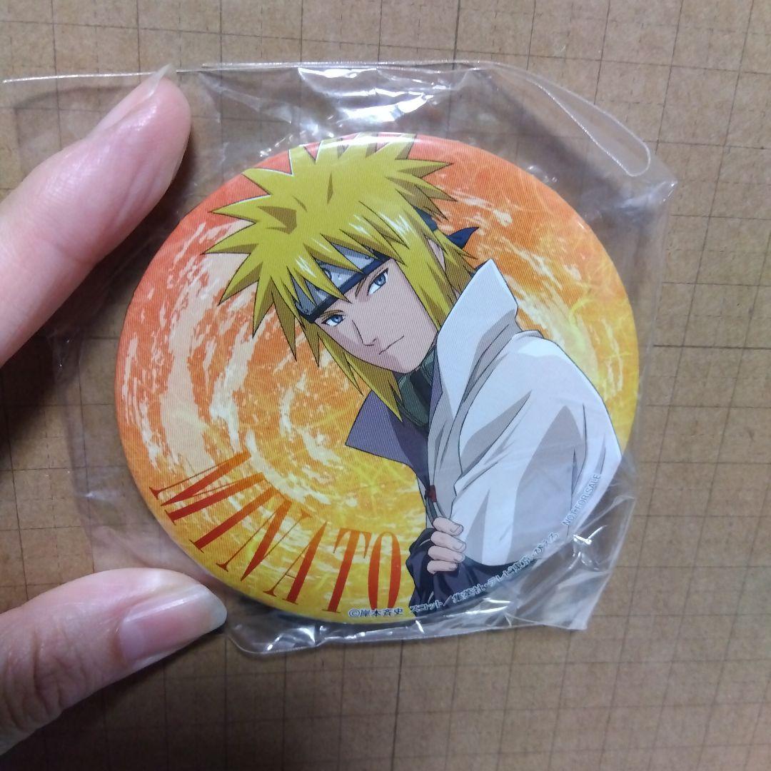 最安値　 NARUTO　ナンジャタウン　ミナト　缶バッジ　希少