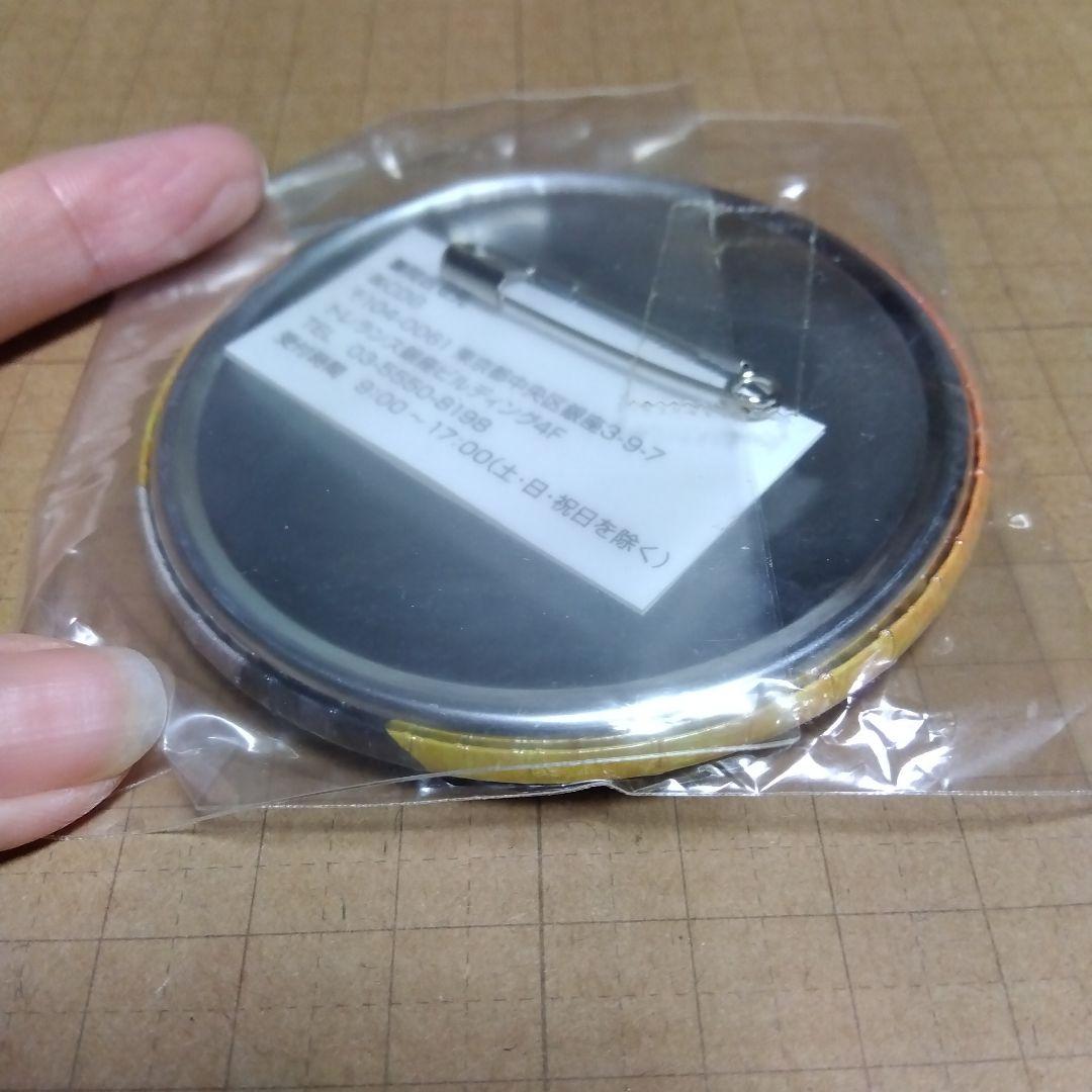 最安値　 NARUTO　ナンジャタウン　ミナト　缶バッジ　希少