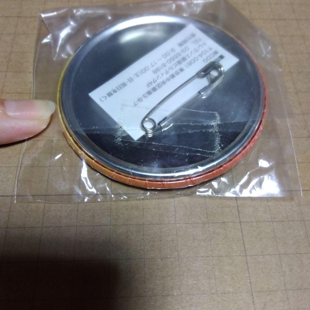 最安値　 NARUTO　ナンジャタウン　ミナト　缶バッジ　希少