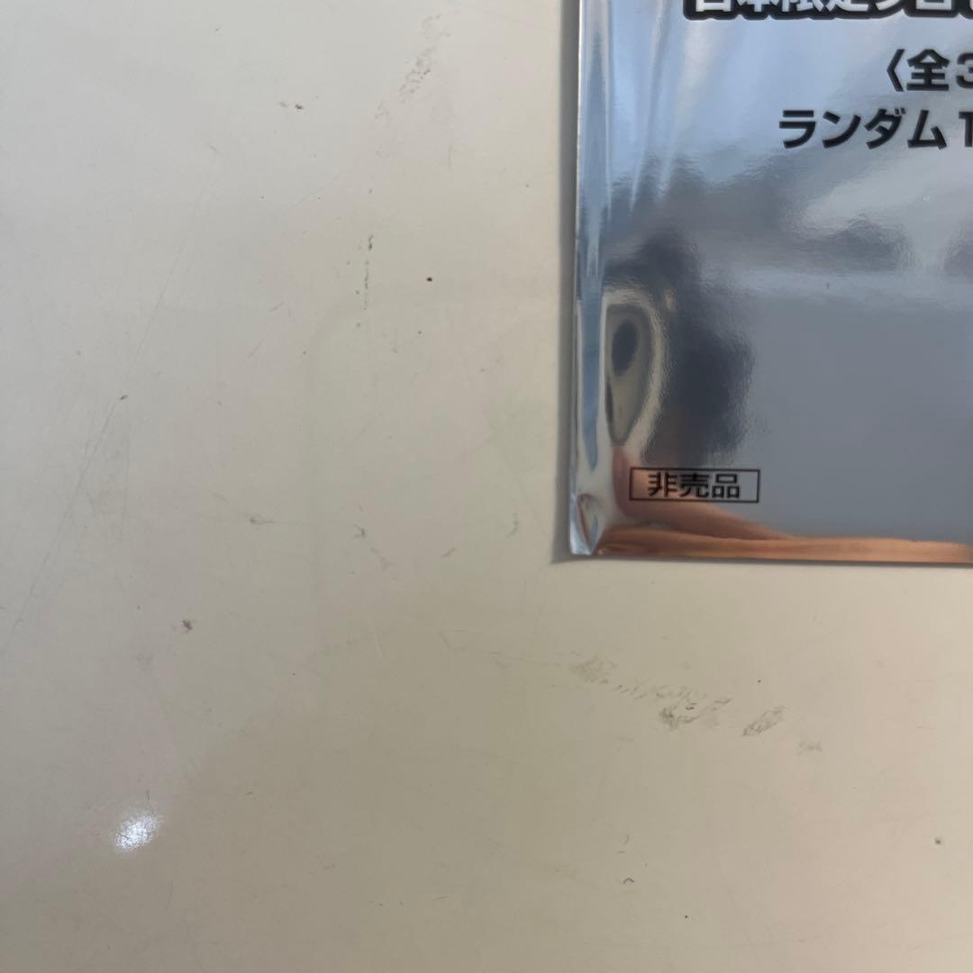 新品未開封6パック mtg FINAL FANTASY 日本限定プロモ