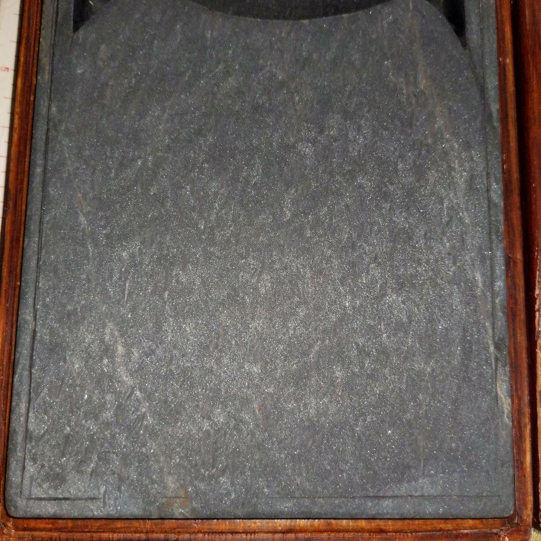 【最終価格】中国骨董　書道　倣古硯