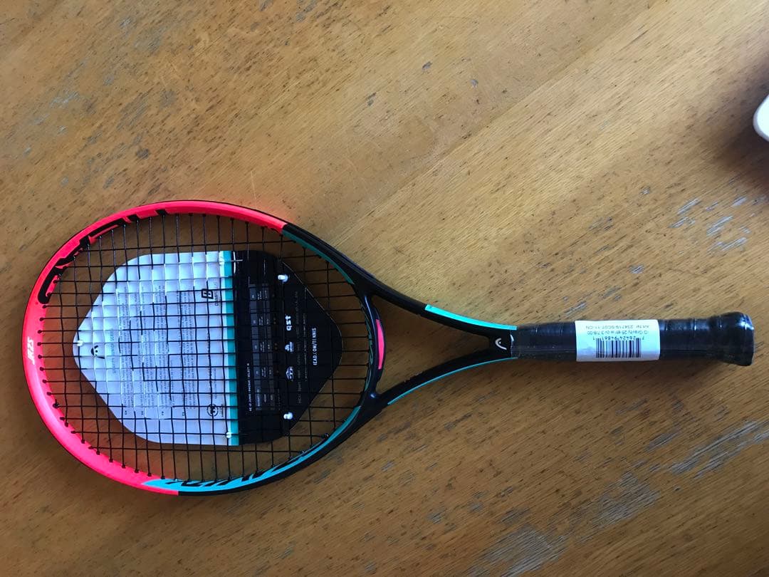 【定価17,000円】ジュニアラケット2本 + ボール