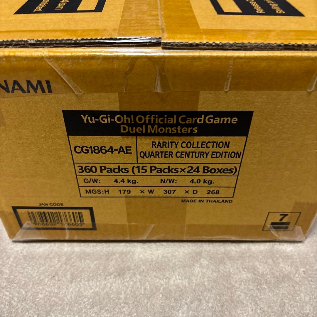 遊戯王 レアリティコレクション　25th　カートン box　アジア英語　泰亜版
