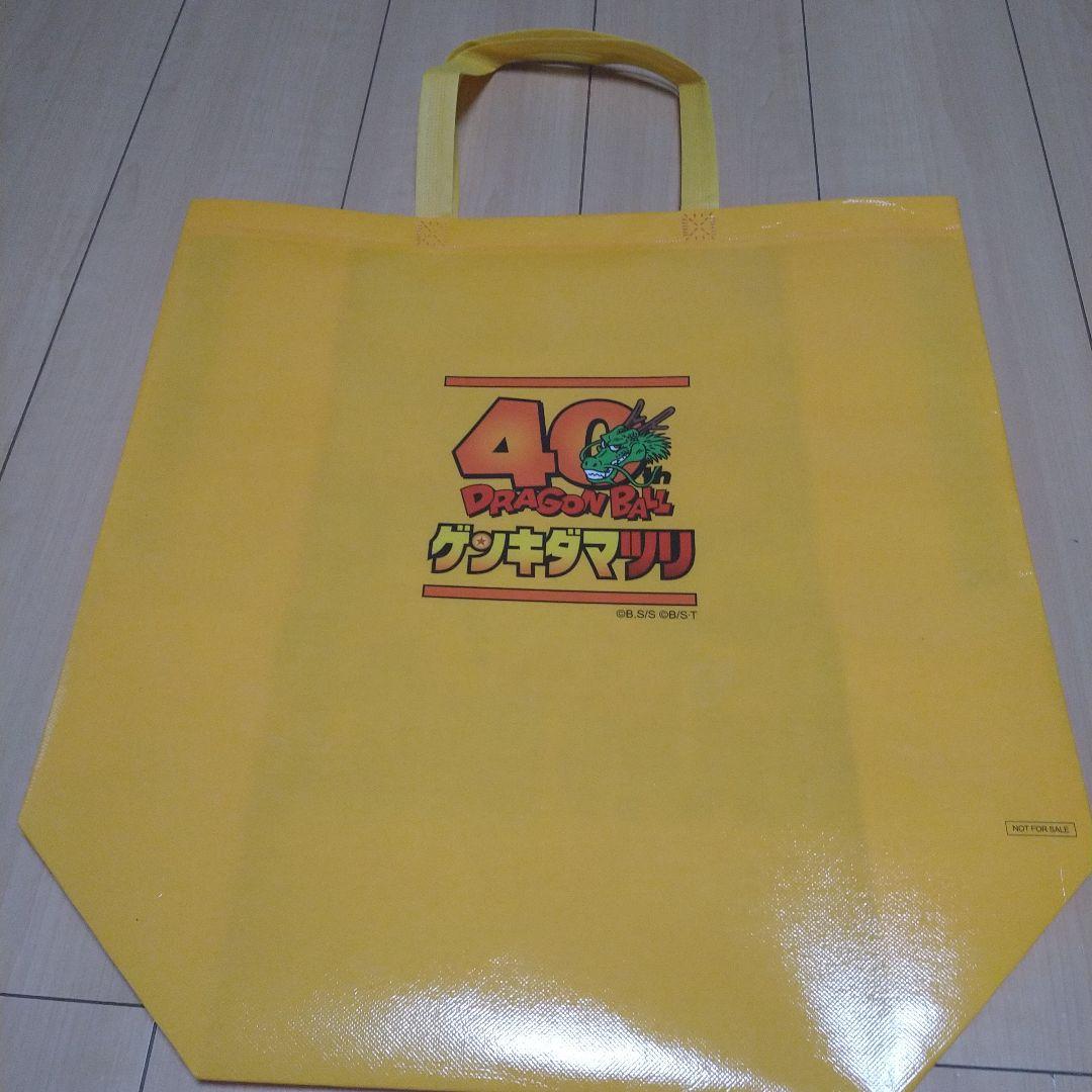 ドラゴンボール　ゲンキダマツリ　入場者特典