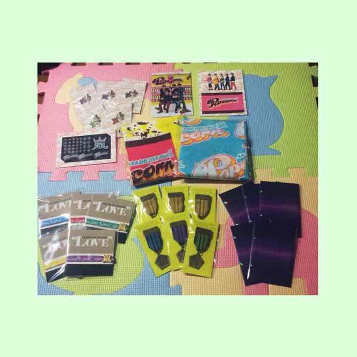 嵐 ツアーグッズ