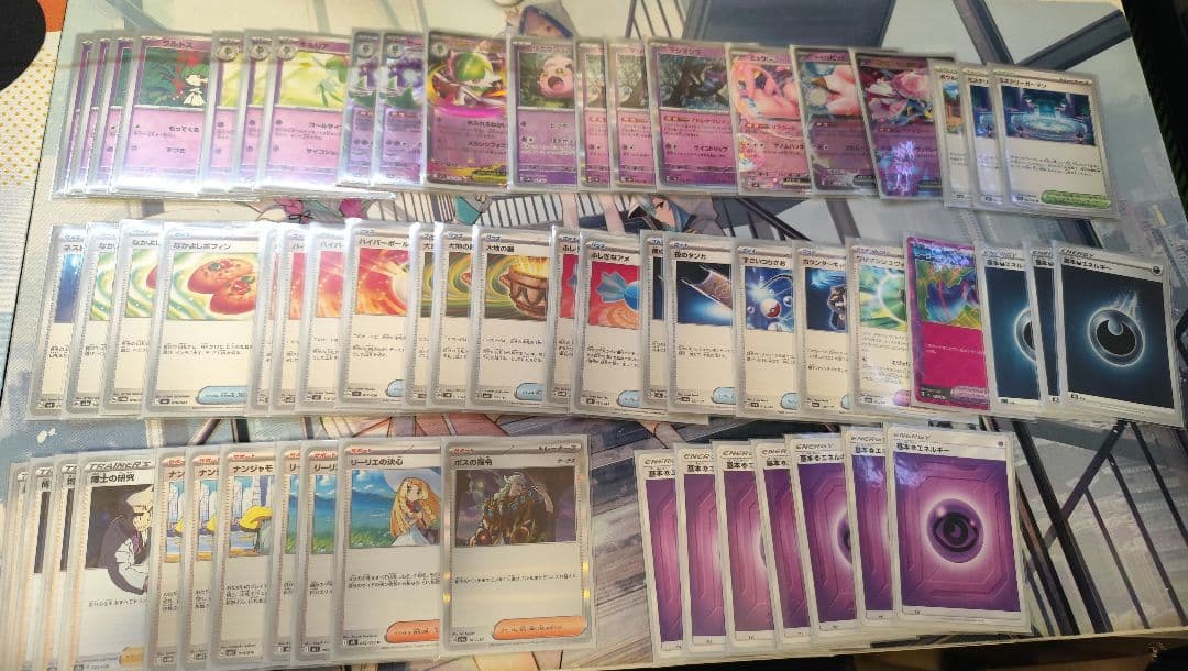 ポケモンカード デッキ8個セット 引退品