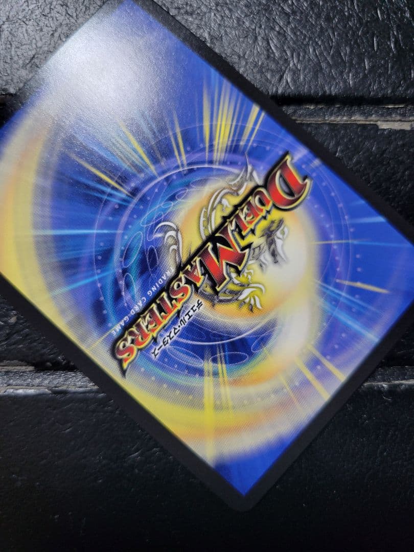 【即日発送】極美品　デュエマ　悪魔聖霊ジェミニアス　サイン　シークレット