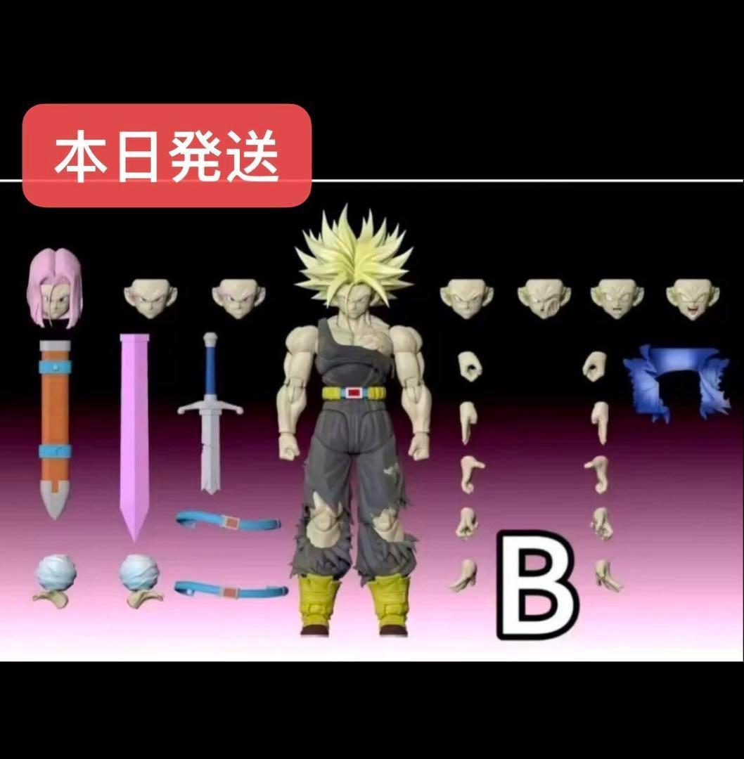 海外限定 s.h.figuarts未来からのトランクス　セット06B