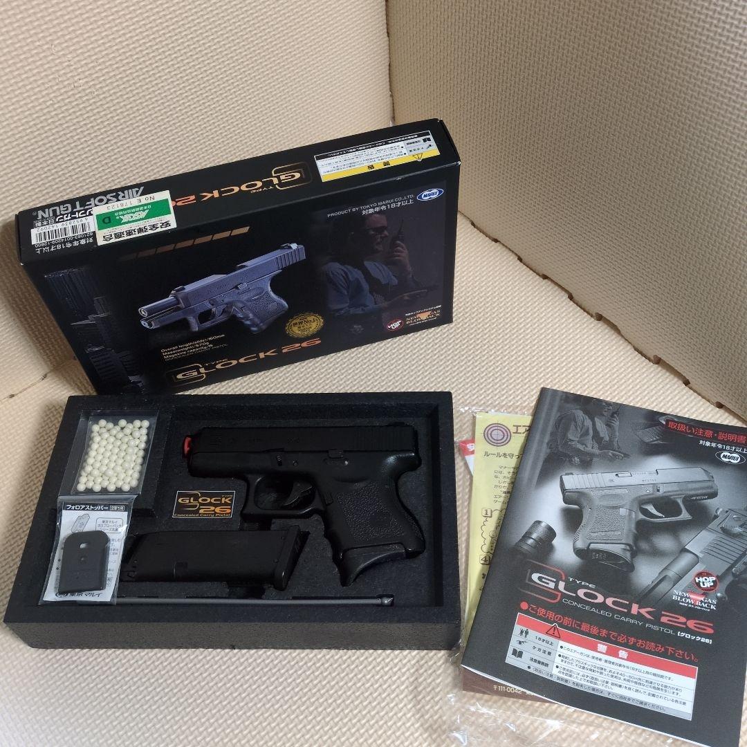 東京マルイGLOCK 26