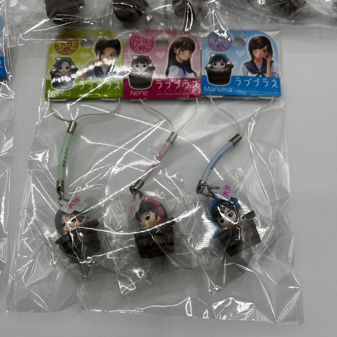 ラブプラス キーホルダー大分限定 マナカ リンコ ネネ 30個セット
