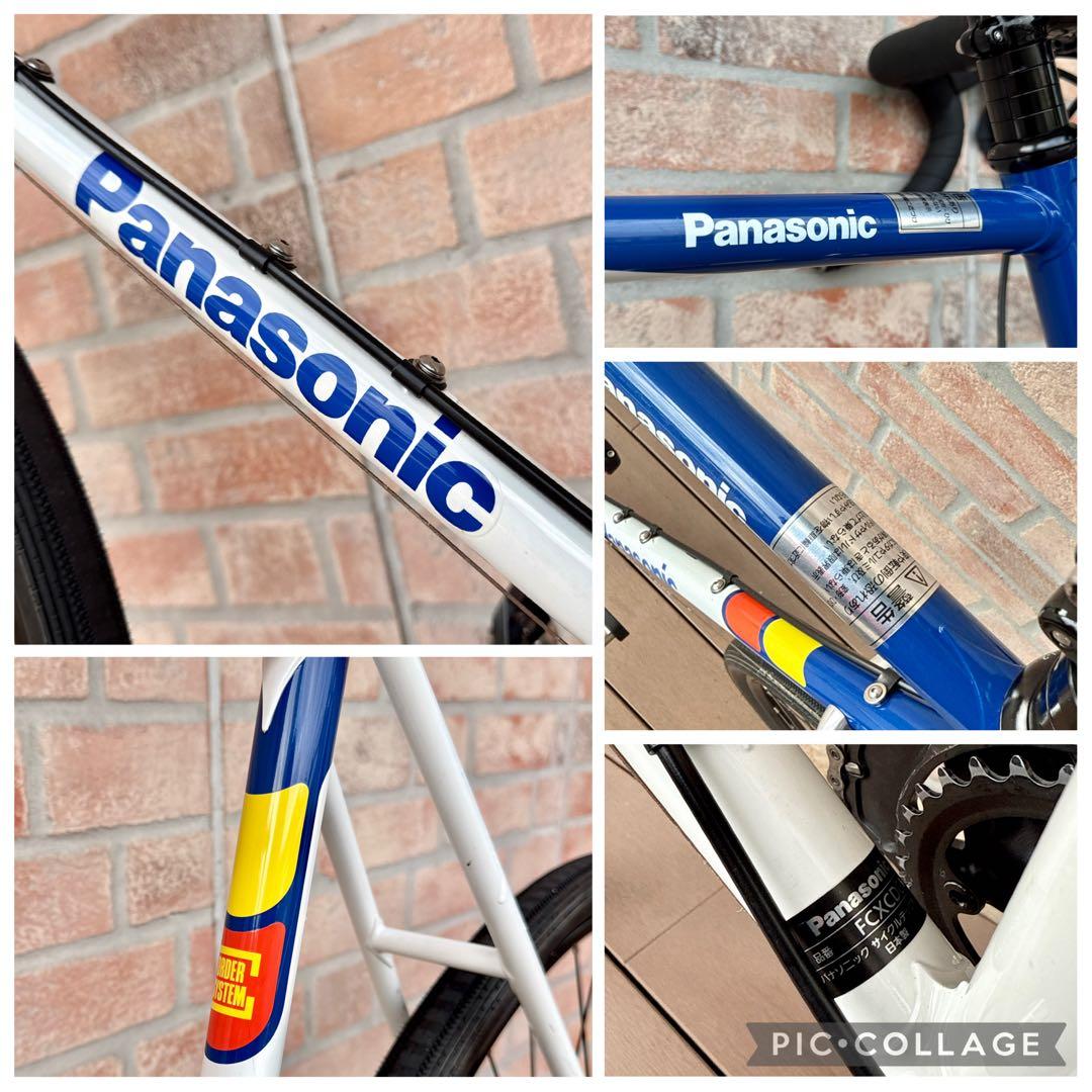 生産終了 パナソニック シクロクロス FCXCD 希少 純正フォーク付き