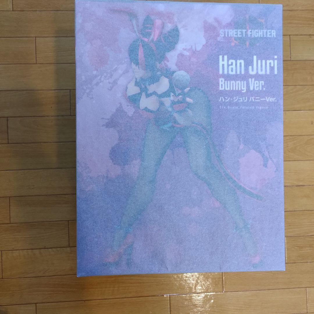 ストリートファイター ハンジュリ バニーVer