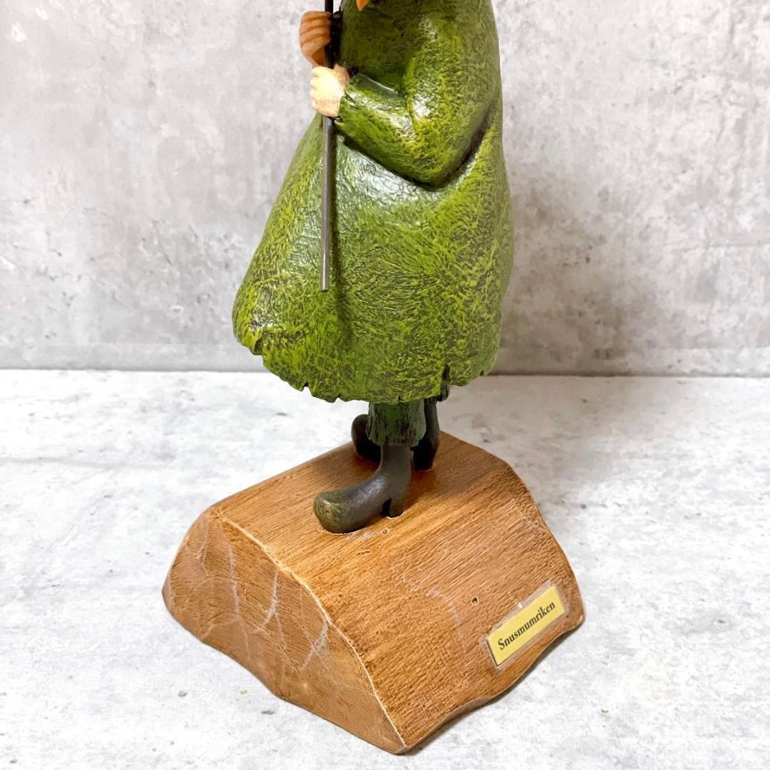 極美品 ベネリック ムーミン フィギュア スナフキン 釣り 置物 インテリア