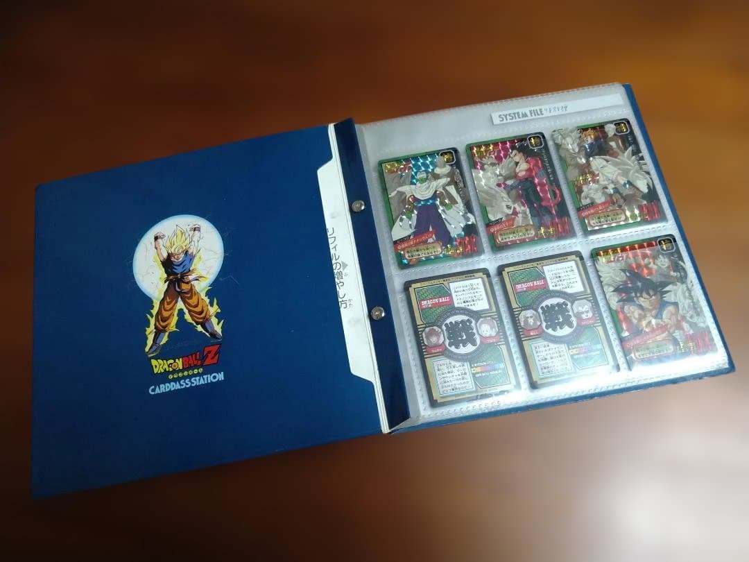 ドラゴンボールGT　カードダス 特別弾