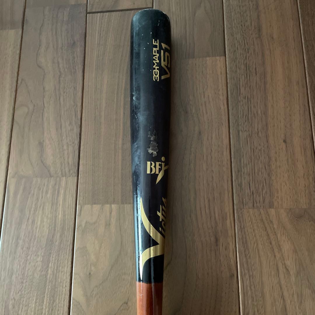 M*R様 そ*ー様 ヴィクタス木製硬式