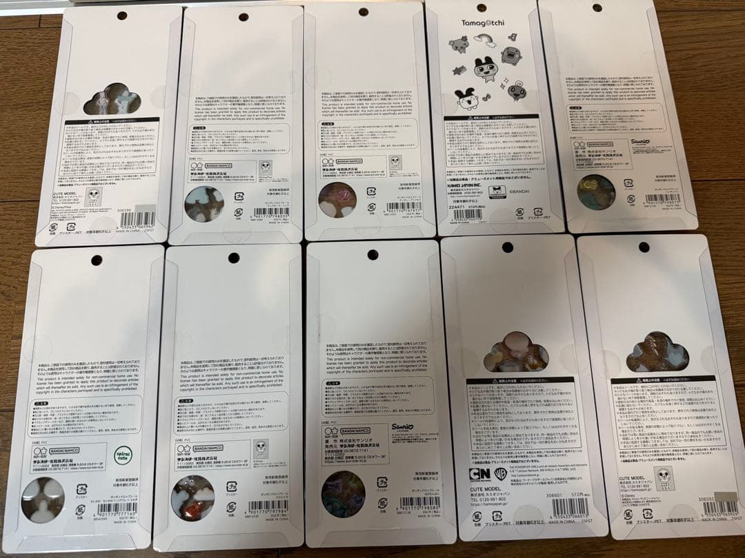 ボンボンドロップシール 等 シールまとめ売り 6穴リング用リフィル 等も