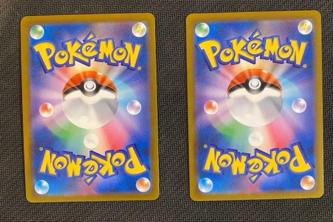 ピカチュウv csr 2枚セット　ポケモンカード　ポケカ