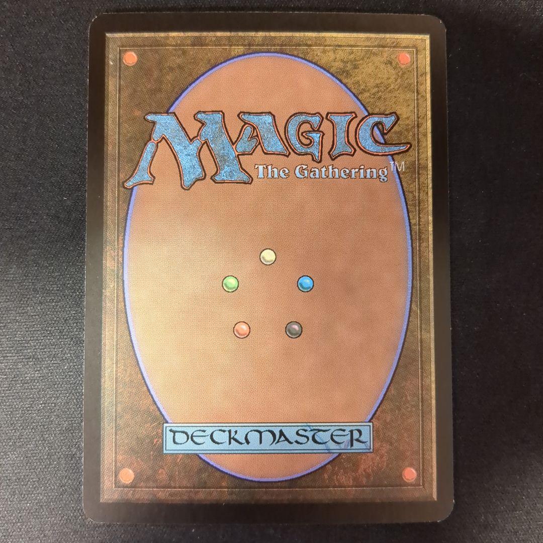 MTG 裂け目の突破 CHK 日本語版 Foil