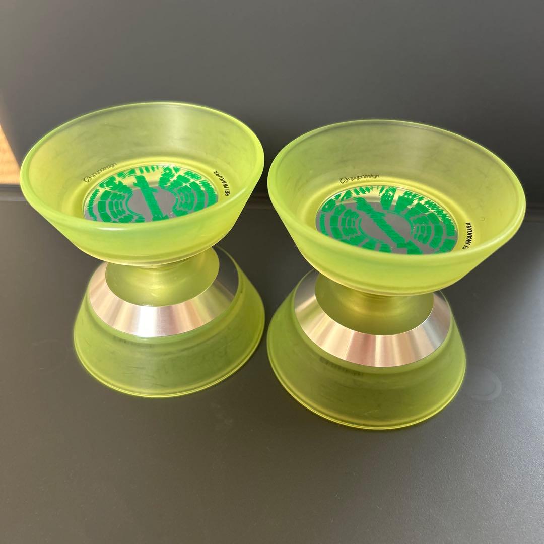 レクストリーム R ヨーヨー